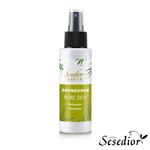 【Sesedior】馬鞭草酮迷迭香純露100ml