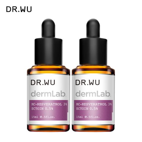 DR.WU 達爾膚 3%白藜蘆醇亮白修護精華15ML_2入組