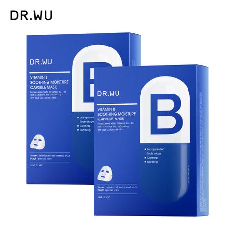 DR.WU 達爾膚 維他命B保濕舒緩膠囊面膜4入_2入組
