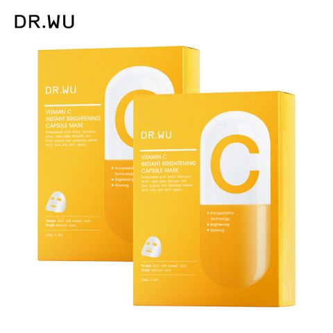 DR.WU 達爾膚 維他命C瞬效亮白膠囊面膜4入_2入組