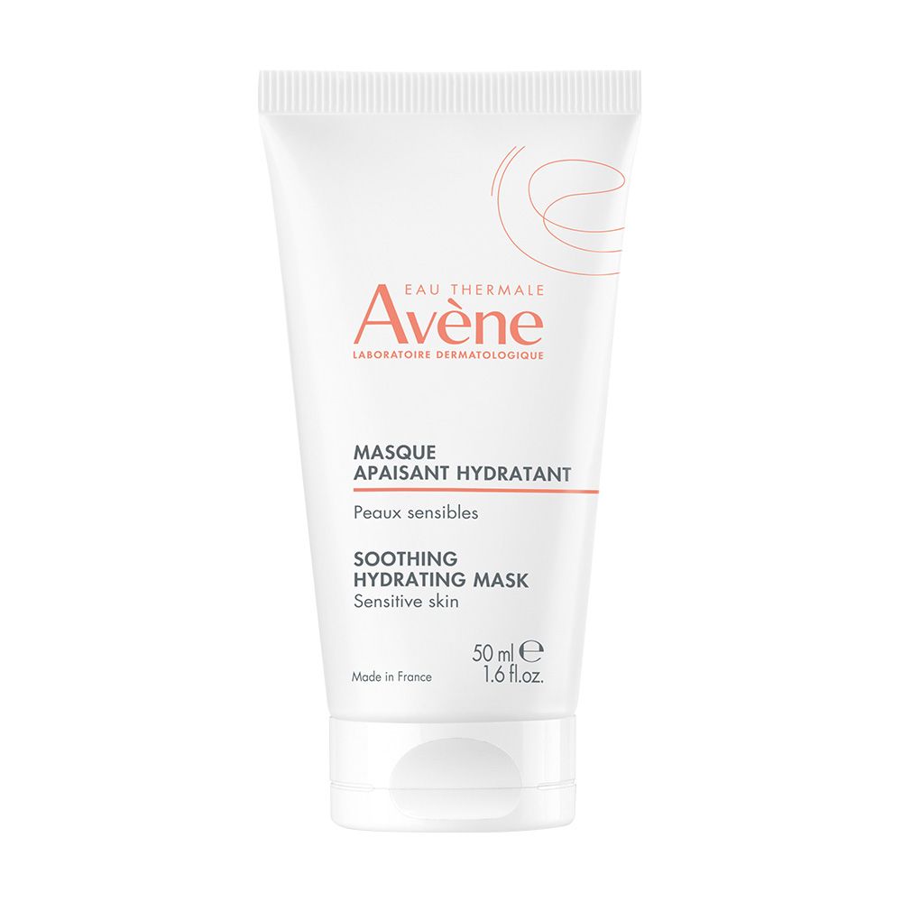 Avene 雅漾 賦活透亮乳霜面膜50ml