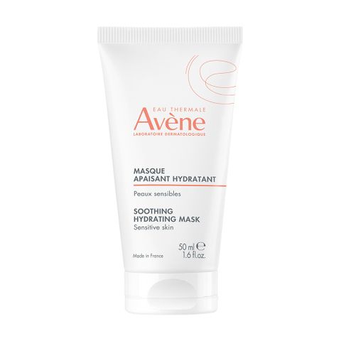 Avene 雅漾 賦活透亮乳霜面膜50ml