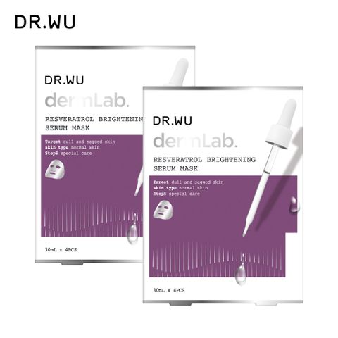 DR.WU 達爾膚 白藜蘆醇亮白精華面膜4入(2入組)-共2入