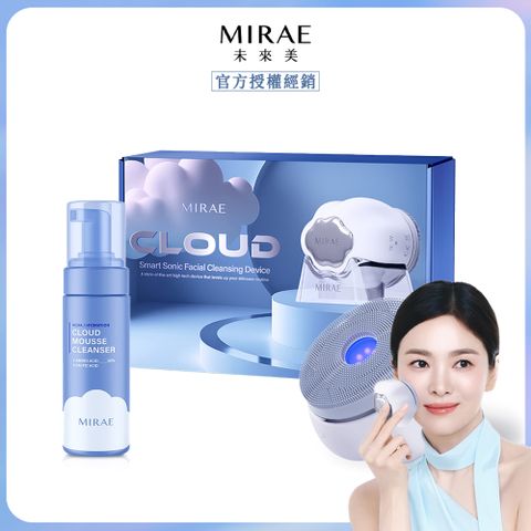 未來美雲朵洗臉機x1贈雲朵慕斯