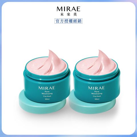 未來美毛孔速淨粉泥膜(100ml/瓶)x2
