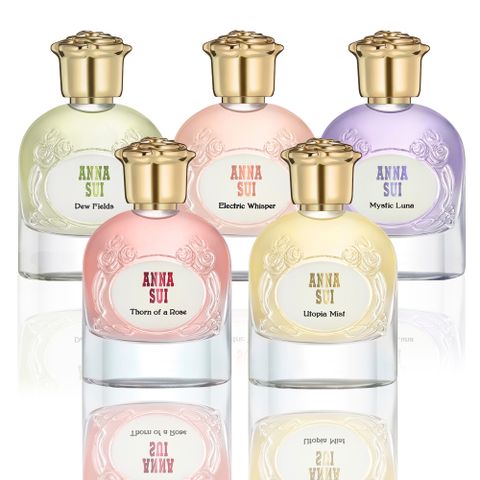 Anna Sui 安娜蘇 奇境夢遊淡香精 50ml(原廠公司貨)(多款任選)