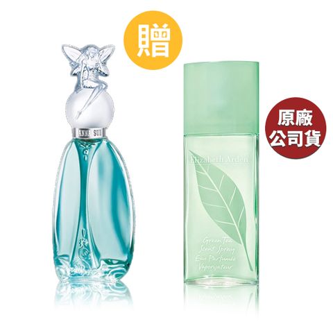 Anna Sui 安娜蘇 許願精靈淡香水 30ML+雅頓綠茶中性淡香水100ml(原廠公司貨)