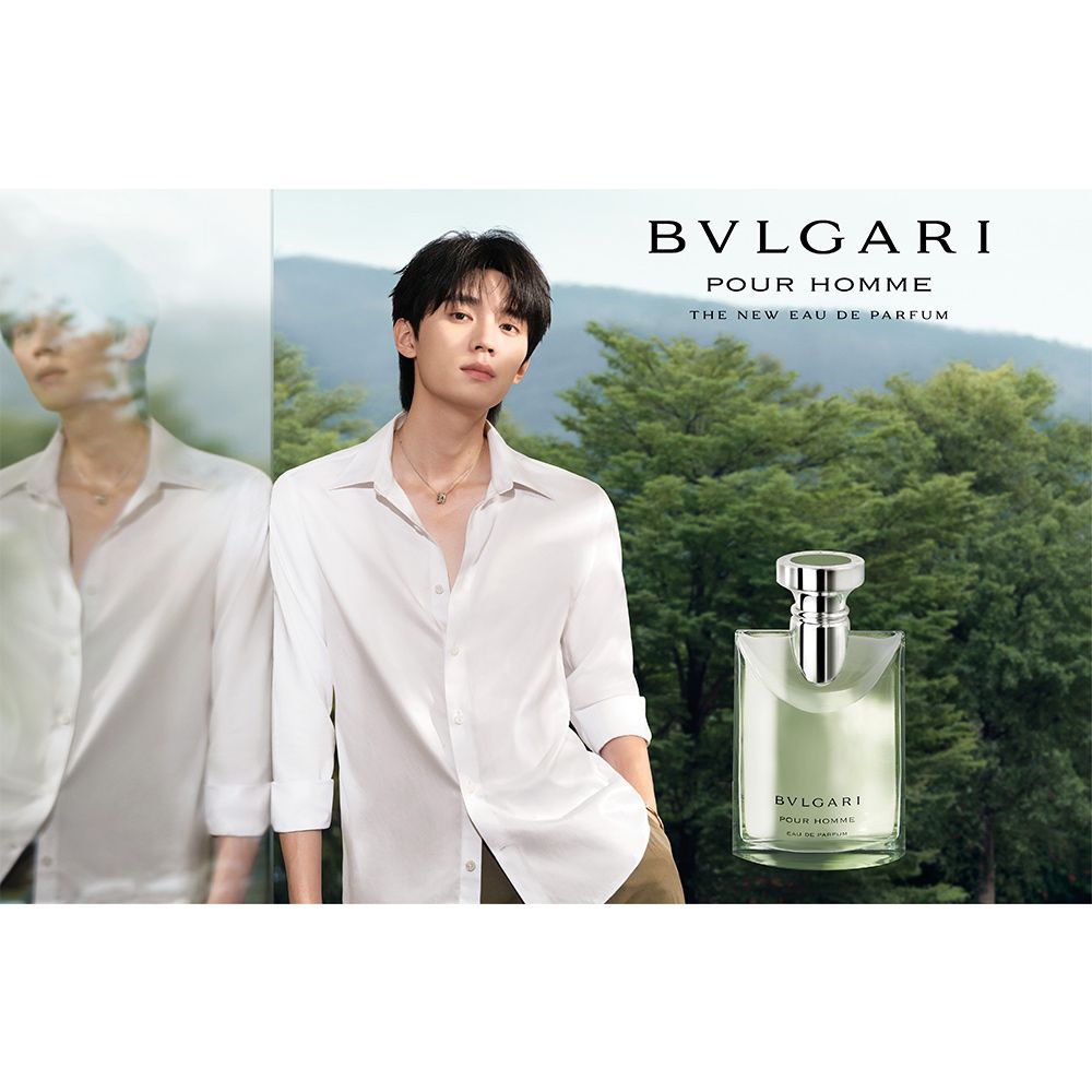 BVLGARI 寶格麗   大吉嶺中性淡香精(50ml)-原廠公司貨