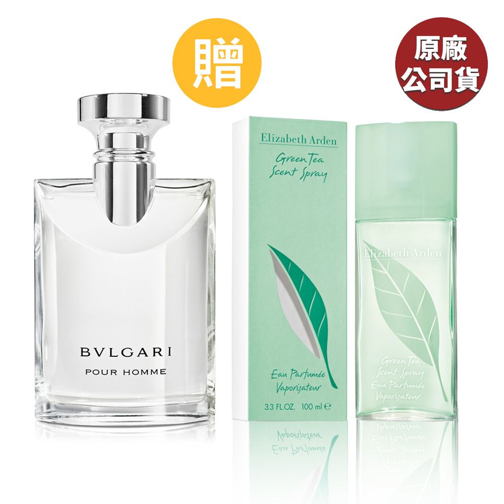 BVLGARIPOUR HOMME贈 ArdGreen Tea Spray原廠公司貨Elizabeth Arden   100 ml e Green Tea Spray  en