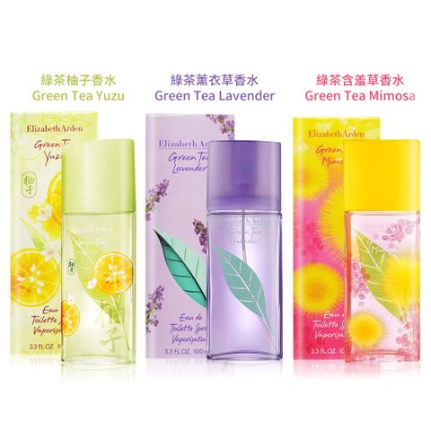 Elizabeth Arden 雅頓 ARDEN  綠茶限量版香水(100ml)-多款可選 EDT-國際航空版