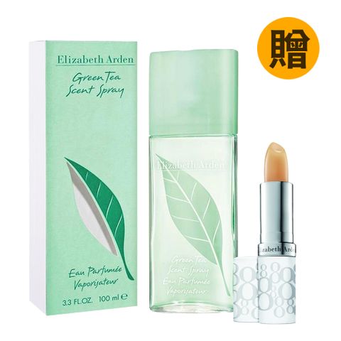 Elizabeth Arden 雅頓 綠茶中性淡香水 100ml (原廠公司貨)+雅頓八小時護唇膏乙入(原廠公司貨)