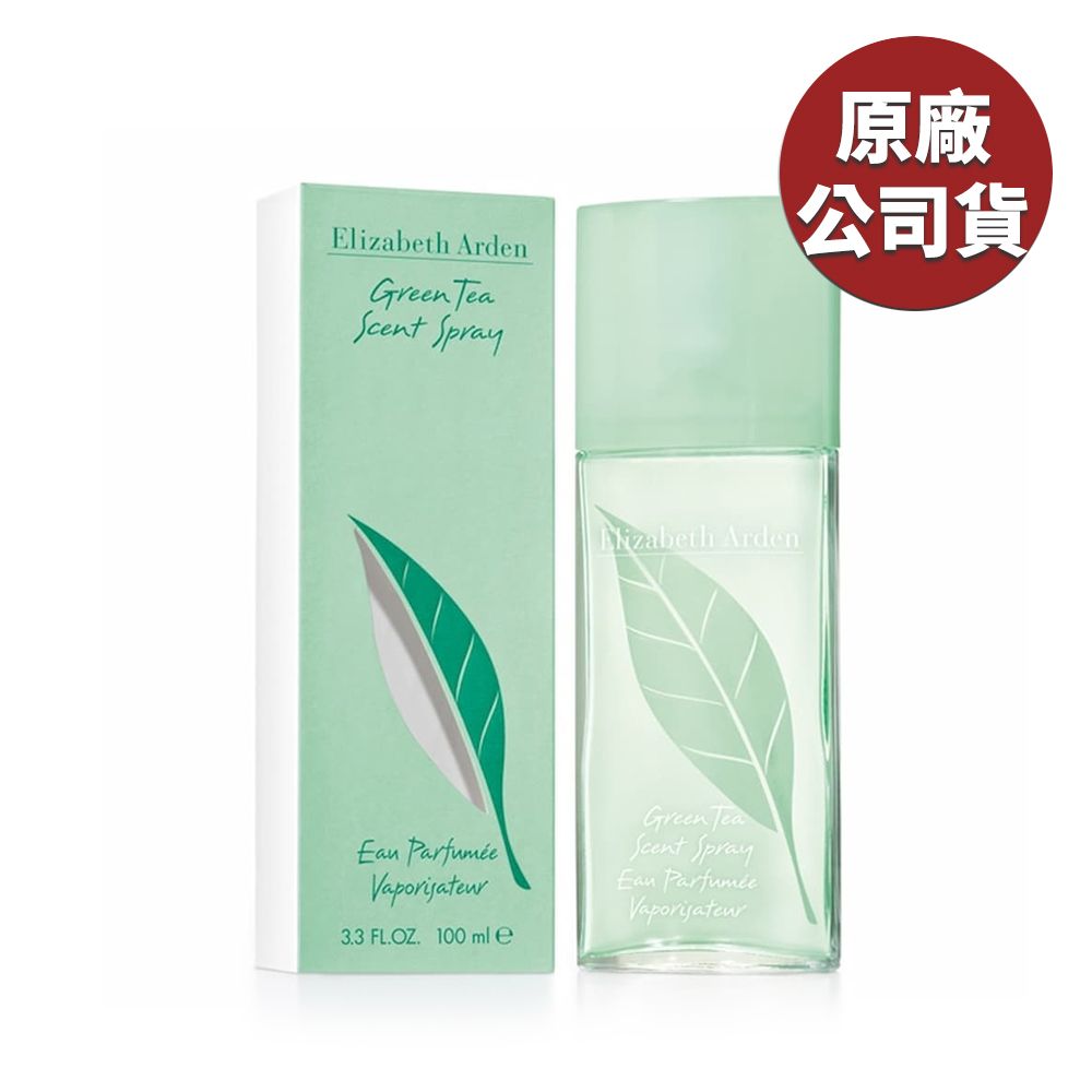 Elizabeth Arden 伊麗莎白雅頓 綠茶中性淡香水 100ml (原廠公司貨)+雅頓八小時護唇膏乙入(原廠公司貨)