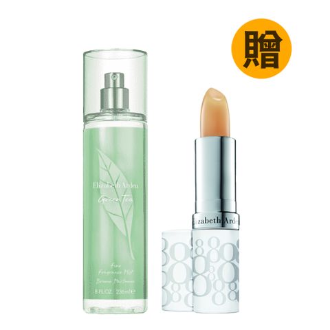 Elizabeth Arden 雅頓 綠茶香氛噴霧 236ML (原廠公司貨)+雅頓八小時護唇膏乙入(原廠公司貨)