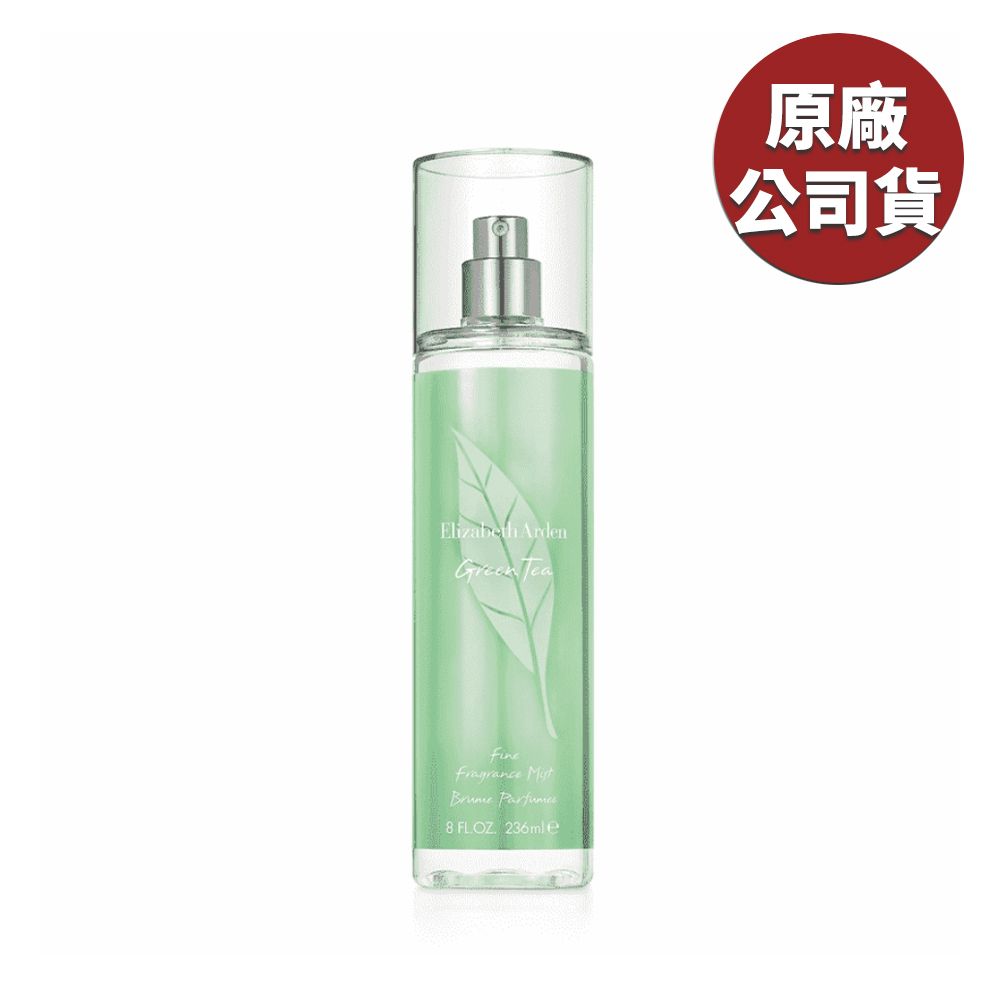 Elizabeth Arden 雅頓 綠茶香氛噴霧 236ML (原廠公司貨)+雅頓八小時護唇膏乙入(原廠公司貨)