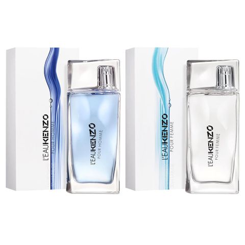 KENZO 高田賢三 LEAU HOMME/FEMME 風之戀男性/水之戀女性 淡香水 50ml (新包裝)(任選)