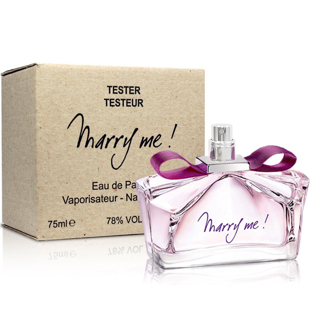 LANVIN 浪凡  Marry me 女性淡香精-Tester(75ml)