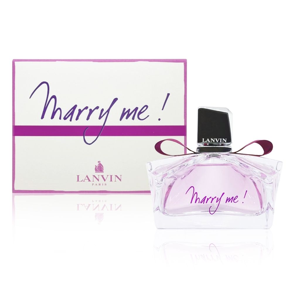 LANVIN 浪凡  Marry me 女性淡香精 75ml