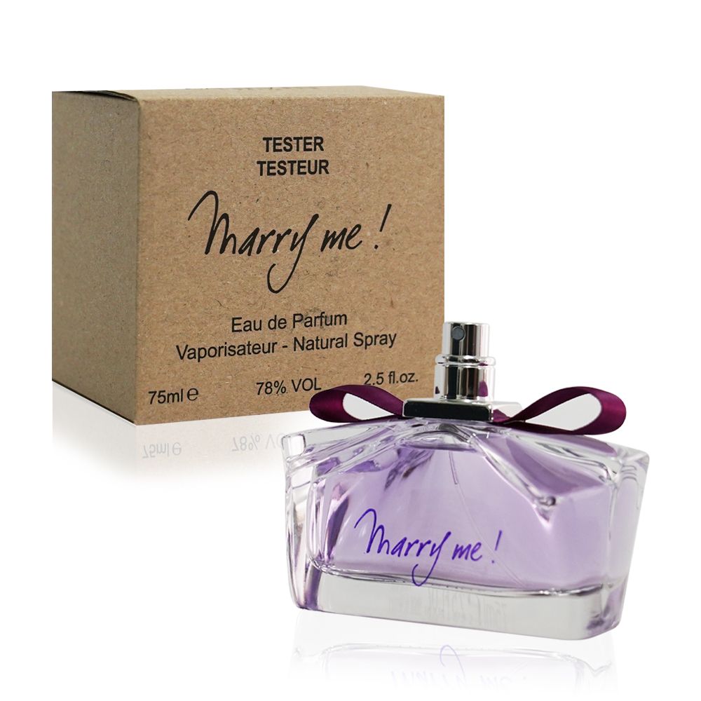 LANVIN 浪凡  MARRY ME 女性淡香精 75ML (TESTER)