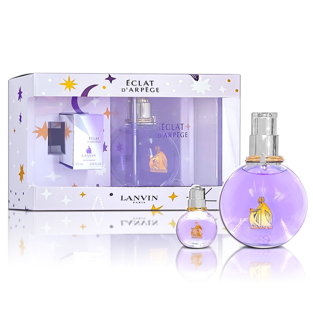 LANVIN 浪凡   光韻淡香精星動禮盒(100ML+4.5ML)