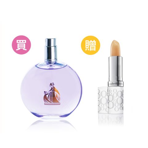 LANVIN 浪凡 Eclat D'Arpege 光韻女性淡香精 100ml(平行輸入無蓋版)+雅頓八小時護唇膏(公司貨)