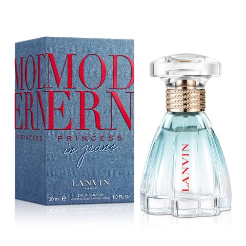 LANVIN 浪凡 丹寧公主女性淡香精(30ml)