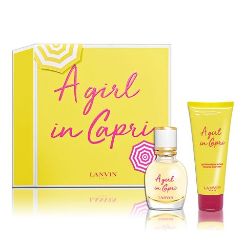 LANVIN 浪凡 卡布里風情香氛禮盒(淡香水50ML+身體乳100ML)