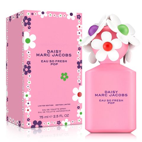 MARC JACOBS 清甜雛菊春紛之印限量版女性淡香水(75ml)