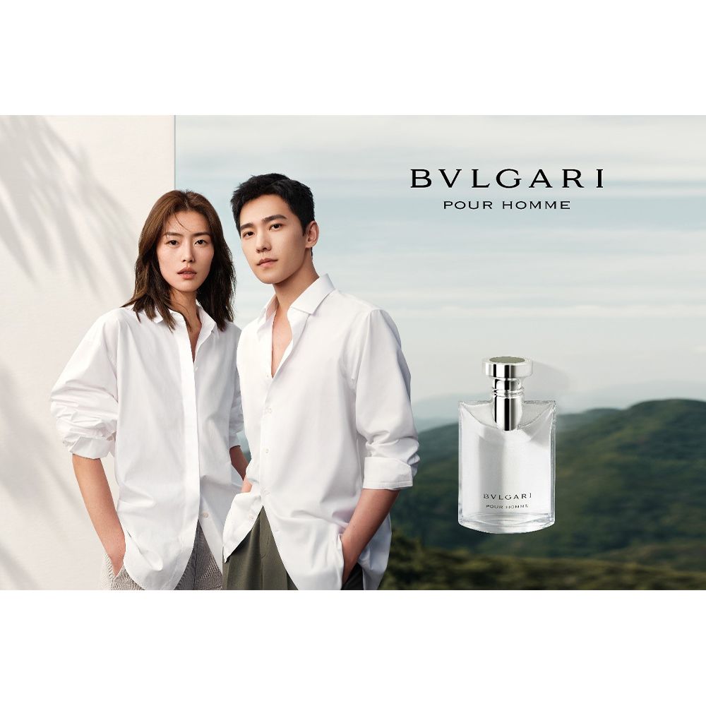 BVLGARI 寶格麗   大吉嶺中性淡香水(50ml)-原廠公司貨