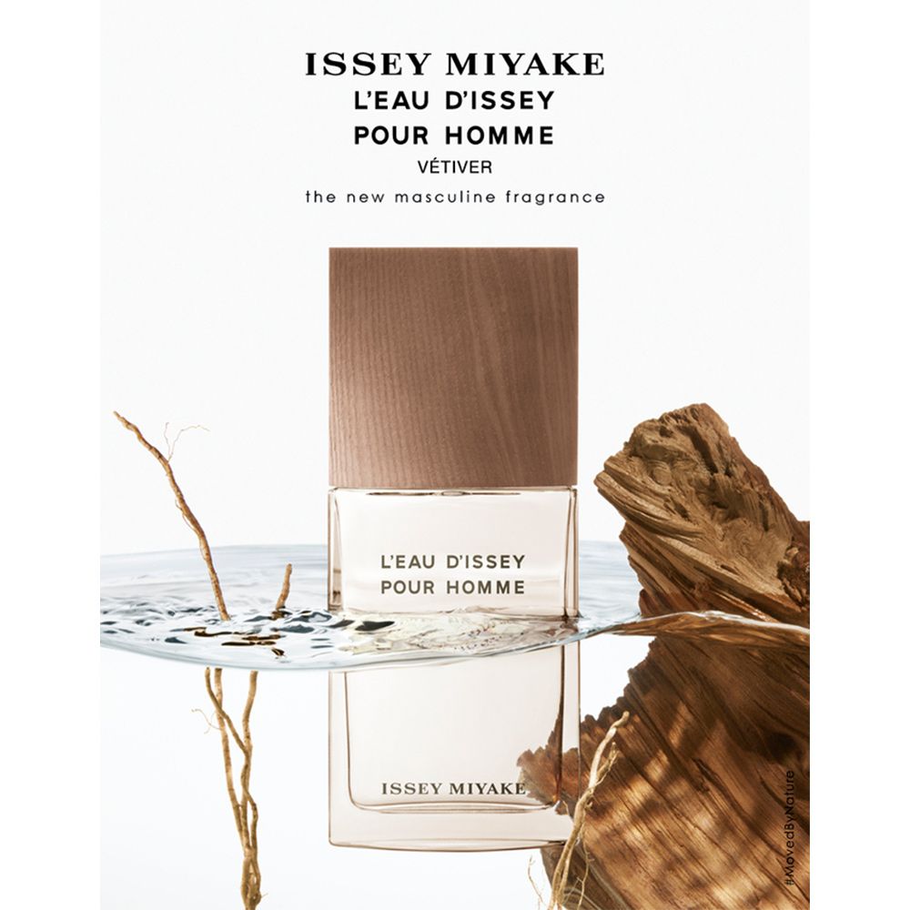 Issey Miyake 三宅一生   一生之水香根草男性淡香水-Tester(100ml)