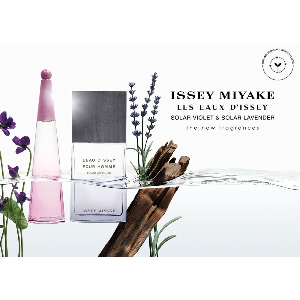 Issey Miyake 三宅一生   一生之水紫羅蘭女性淡香水(100ml)