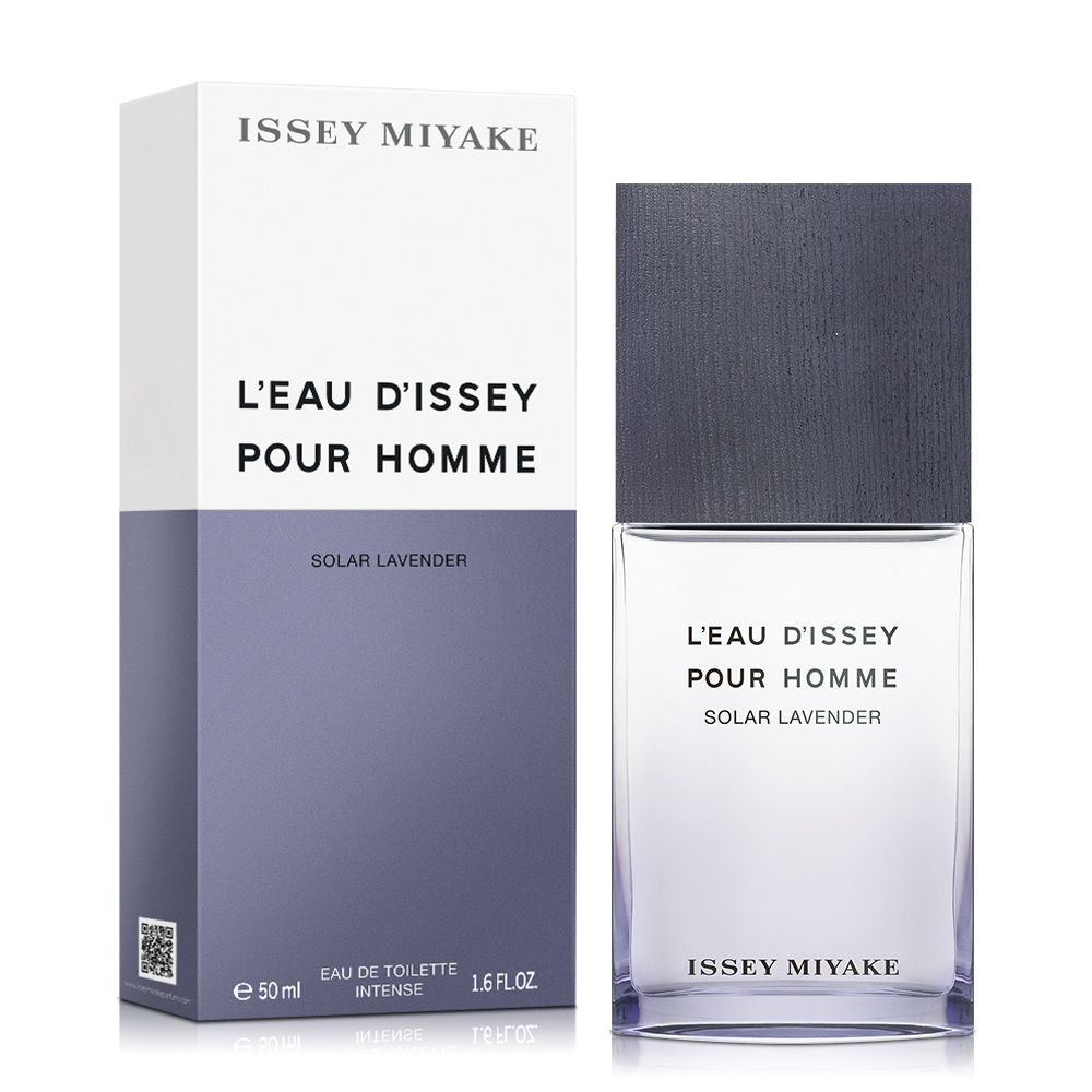 Issey Miyake 三宅一生   一生之水薰衣草男性淡香水(50ml)