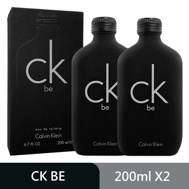 Calvin Klein 【凱文克萊】CK BE中性淡香水200ml (2入組)