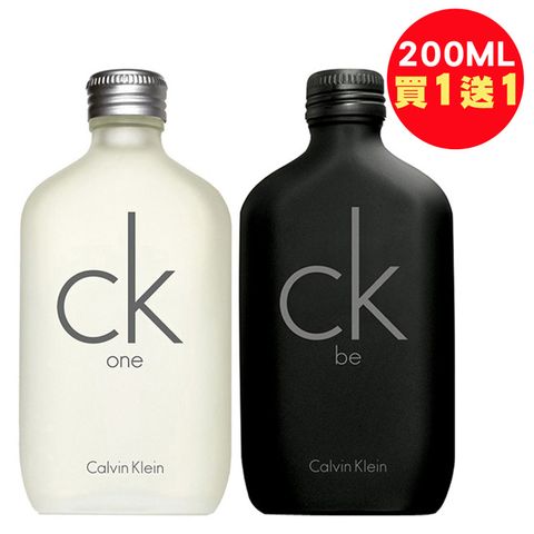 【買1送1】《Calvin Klein 卡文克萊》CK one中性淡香水200ml (贈)ck be淡香水200ml