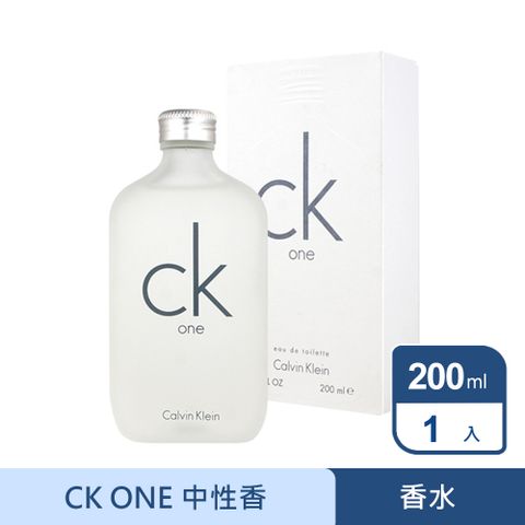 【CALVIN KLEIN凱文克萊】CK ONE 中性淡香水200ml