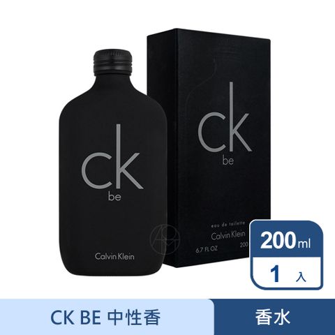 【CALVIN KLEIN 凱文克萊】CK BE 中性淡香水200ml
