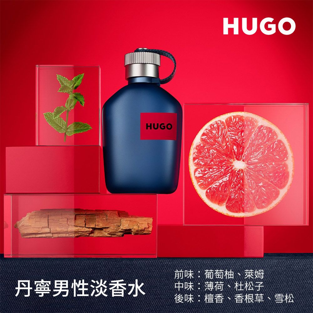 Hugo Boss  丹寧男性淡香水(75ml)