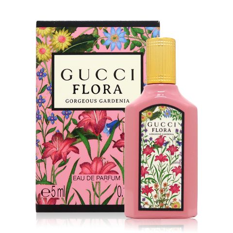 GUCCI 古馳 Flora gorgeous gardenia 幻夢梔子花淡香精 隨身瓶 5ml