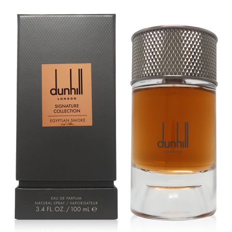 Dunhill 高訂系列 Egyptian Smoke 埃及菸草淡香精 EDP 100ml