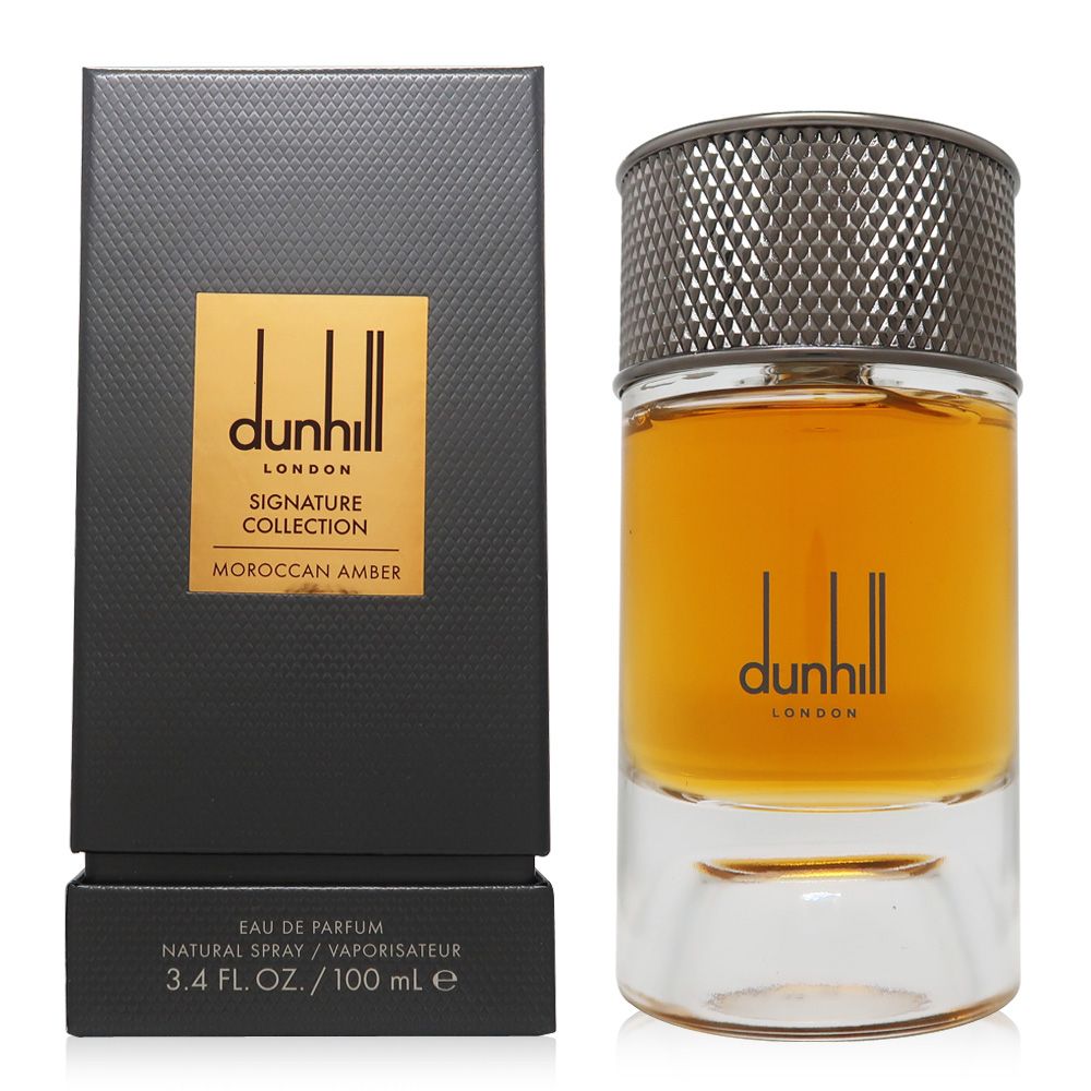 Dunhill  高訂系列 Moroccan Amber 摩洛哥琥珀男性淡香精 EDP 100ml