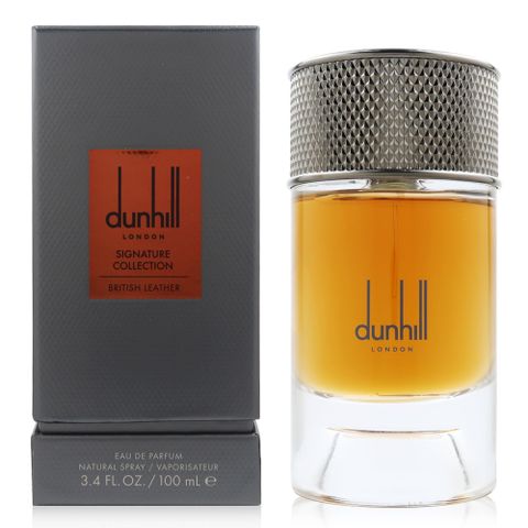 Dunhill SIGNATURE COLLECTION 高訂系列 BRITISH LEATHER 英式皇家皮革淡香精 100ML