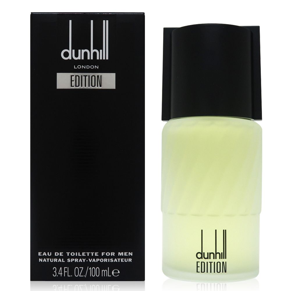 Dunhill  Edition 經典男性淡香水 EDT 100ml