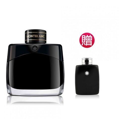 MONTBLANC 萬寶龍 傳奇至尊男性淡香精50ml(贈)品牌小香-隨機