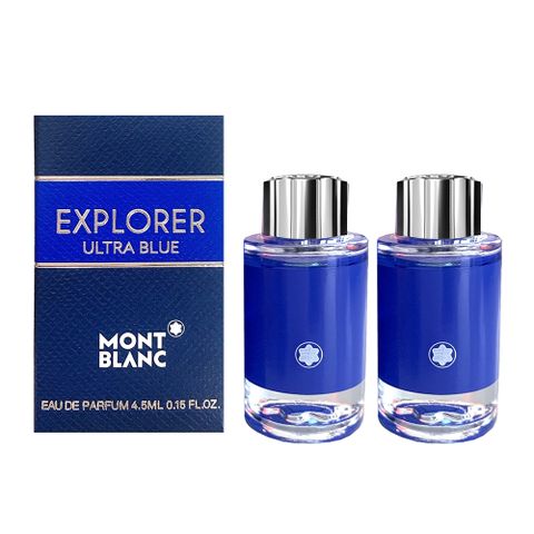 Mont Blanc 萬寶龍 EXPLORER ULTRA BLUE 探尋藍海男性淡香精 4.5mlx2入 小香