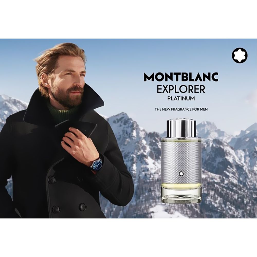 MONTBLANC 萬寶龍   極限探尋男性淡香精(30ml)
