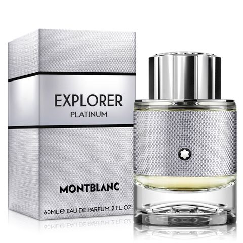 MONTBLANC 萬寶龍 極限探尋男性淡香精(60ml)