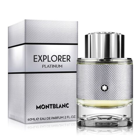 MONTBLANC 萬寶龍 極限探尋男性淡香精60ml