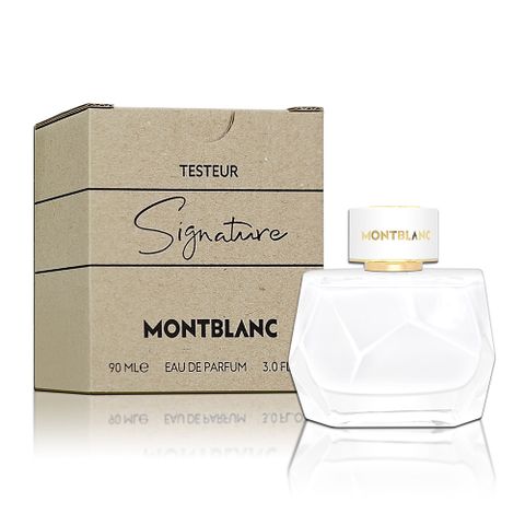 MONTBLANC 萬寶龍 Signatur 永恆之名女性淡香精 90ML TESTER 環保包裝