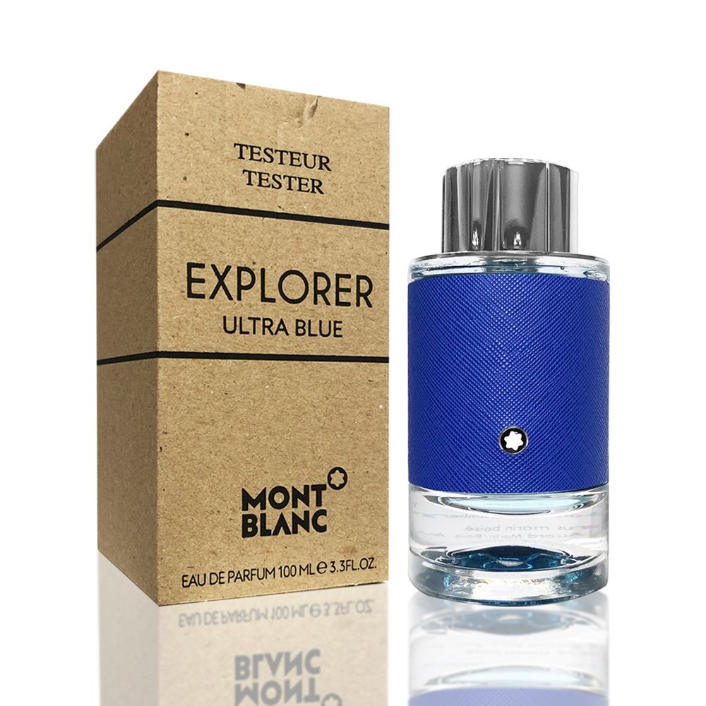 MONTBLANC 萬寶龍 Explorer Ultra blue 探尋藍海淡香精 100ML TESTER 環保包裝