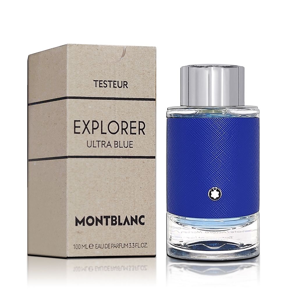 MONTBLANC 萬寶龍Explorer Ultra blue 探尋藍海淡香精100ML