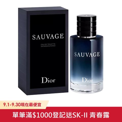 Dior 迪奧 SAUVAGE 曠野之心男性淡香水100ml 國際航空版